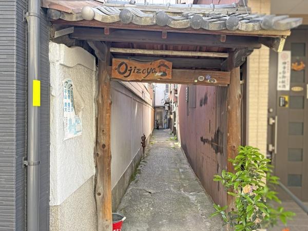 京都市東山区蛭子町北組の中古一戸建て