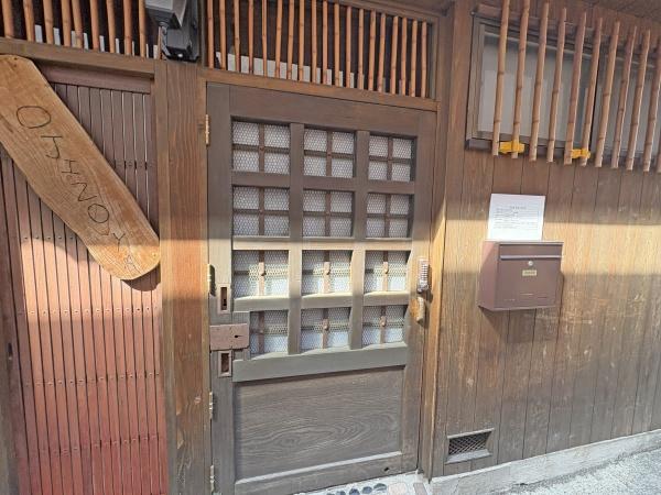 京都市東山区蛭子町北組の中古一戸建