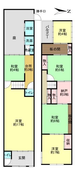 中京区杉屋町