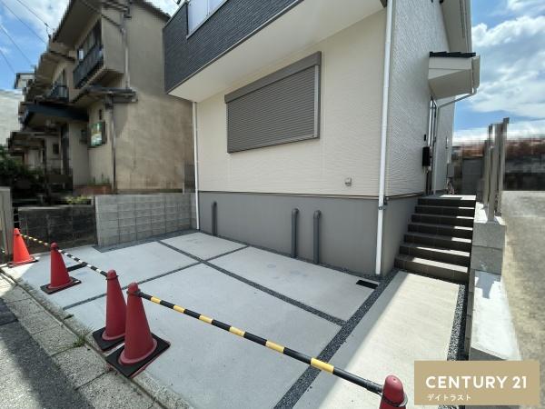 北区大宮玄琢北町