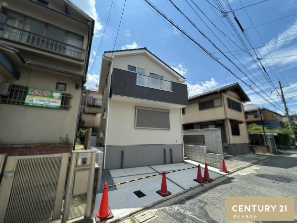 北区大宮玄琢北町