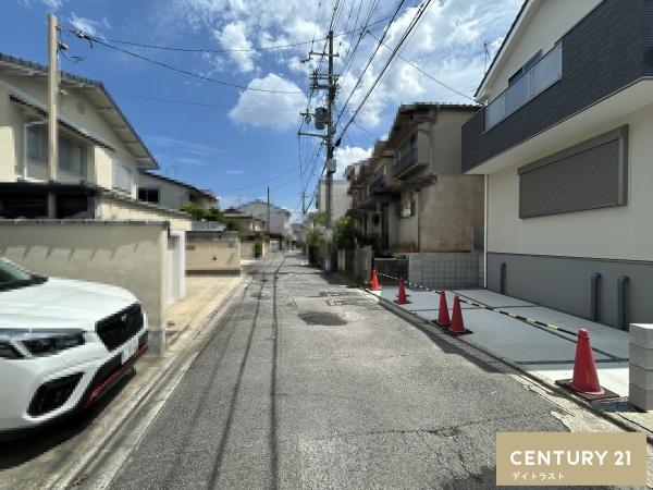 北区大宮玄琢北町
