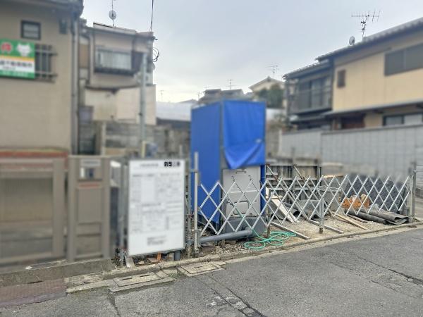 北区大宮玄琢北町