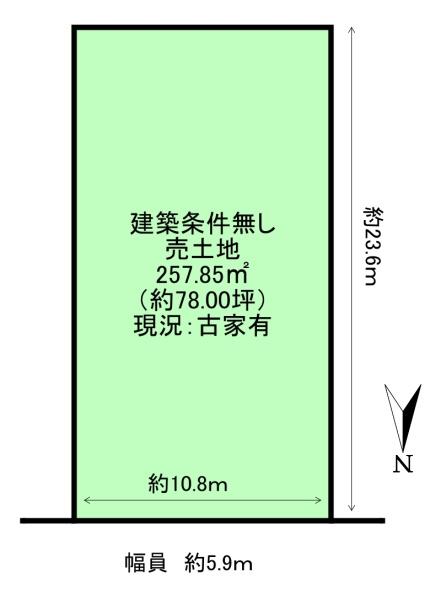 北区紫竹上長目町