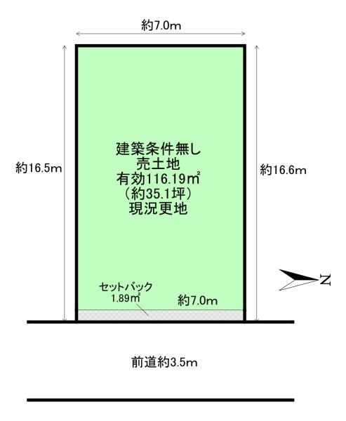 左京区下鴨芝本町