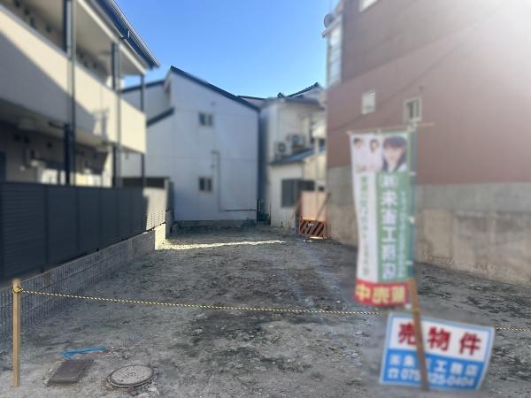 左京区田中里ノ内町