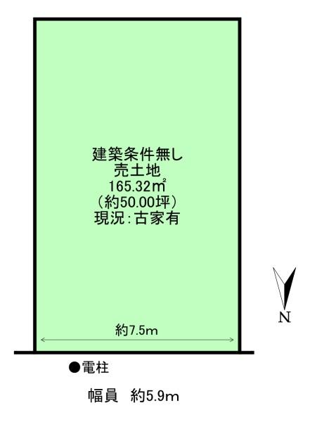 京都市北区上賀茂畔勝町の土地