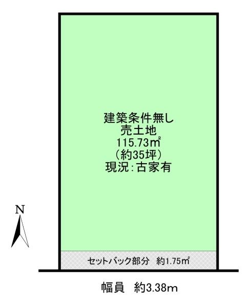 上京区硯屋町