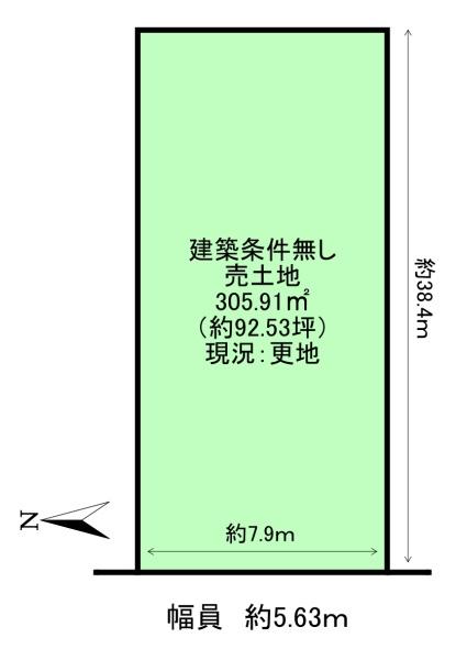 京都市東山区山崎町の土地