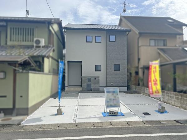 北区上賀茂蝉ケ垣内町