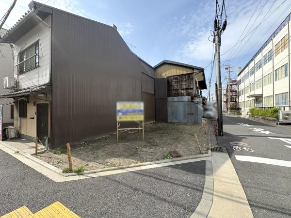 京都市右京区西院西平町の土地