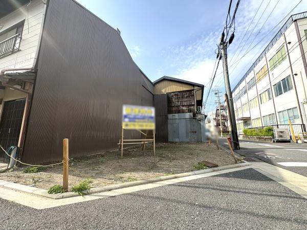 京都市右京区西院西平町の土地