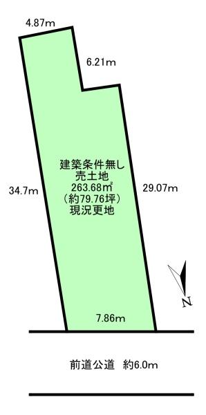 北区上賀茂蝉ケ垣内町