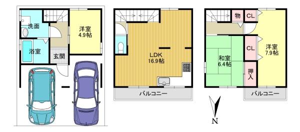 京都市中京区聚楽廻東町の中古一戸建て