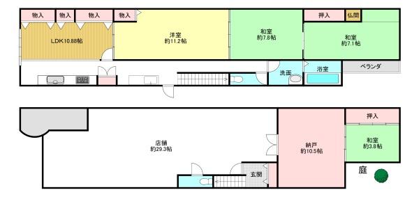 東山区本町