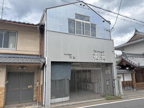東山区本町