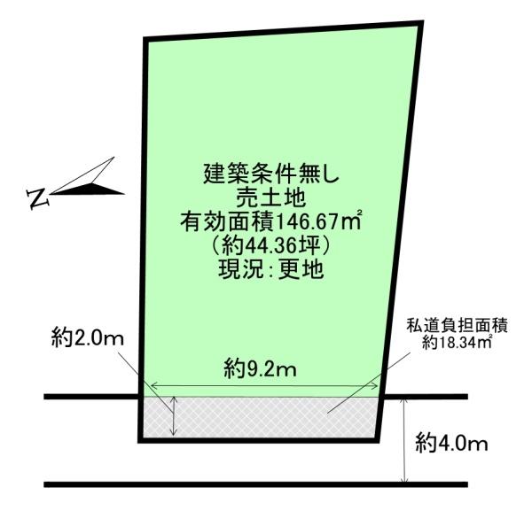 京都市西京区上桂御正町の土地