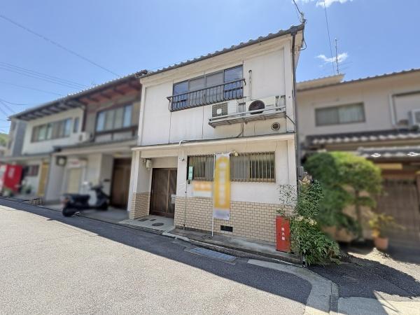 京都市東山区今熊野南日吉町の中古一戸建て
