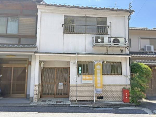 京都市東山区今熊野南日吉町の中古一戸建て
