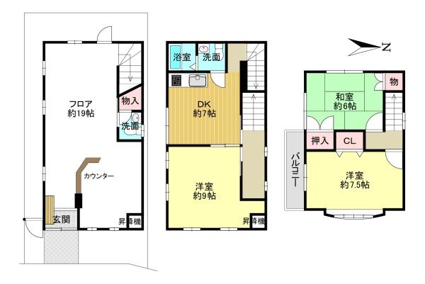 京都市東山区泉涌寺五葉ノ辻町の中古一戸建て