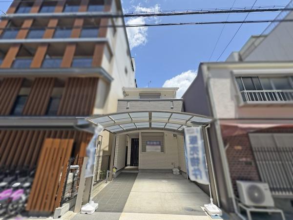 中京区三条油小路町