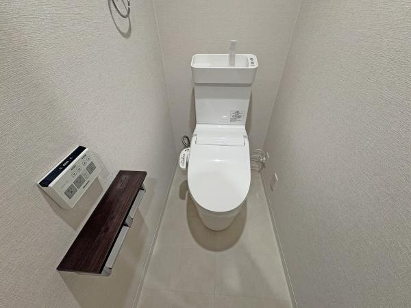 コスモ二条
