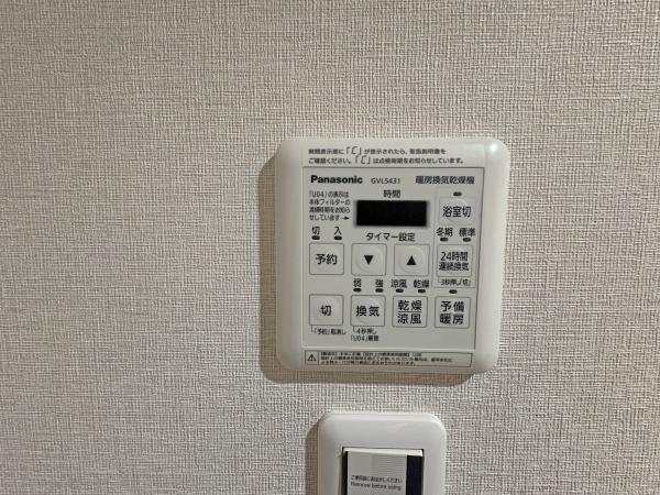 コスモ二条