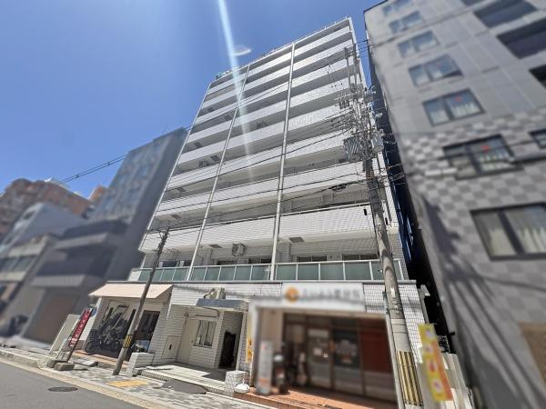 コスモ二条
