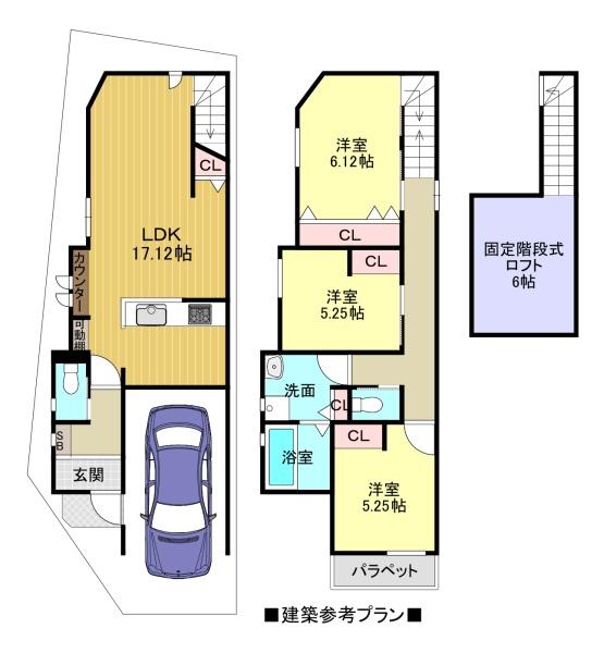 右京区太秦一ノ井町