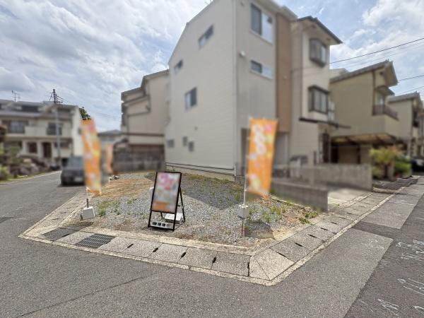 右京区太秦一ノ井町