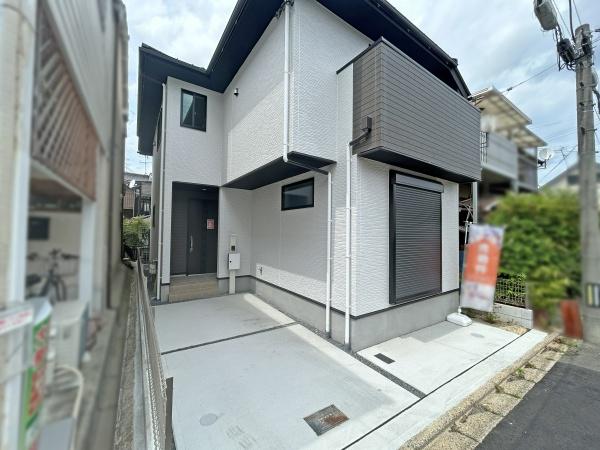 北区大宮西野山町