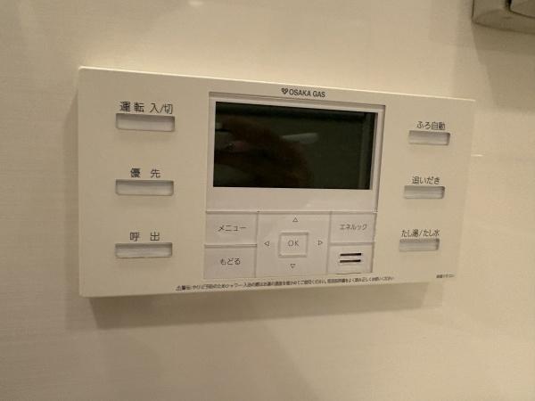 シャリエ聖護院西町