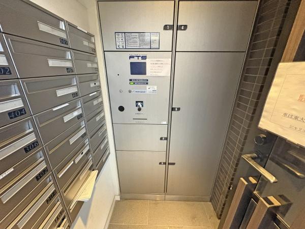 シャリエ聖護院西町