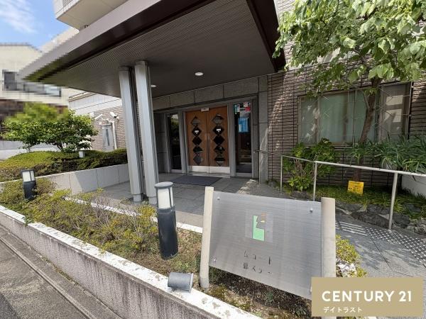 エステムコート清水坂千都ステージ