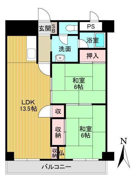 北山グランドハイツ