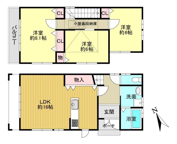 左京区岩倉幡枝町
