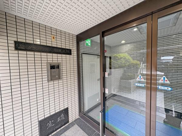 グランドムール智恵光院