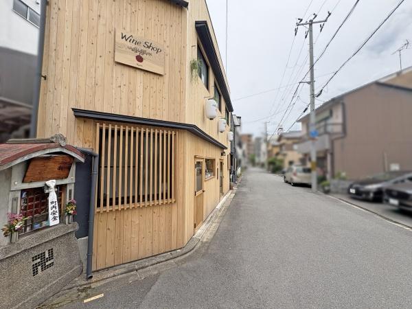 上京区紙屋川町