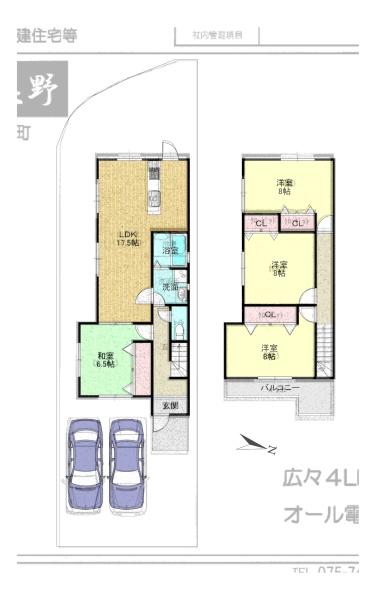 京都市東山区今熊野南日吉町の中古一戸建て