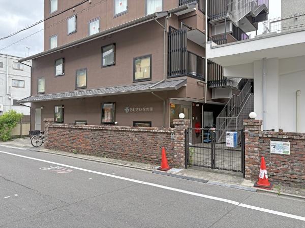 上京区西出水町(京都YWCAあじさい保育園)