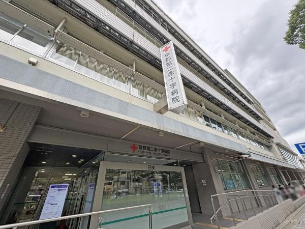 上京区西出水町(京都第二赤十字病院)