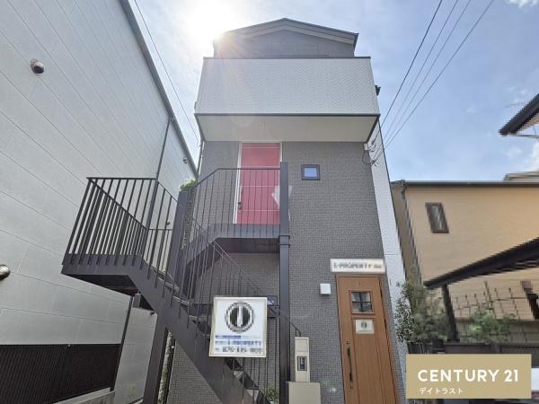 右京区西院三蔵町