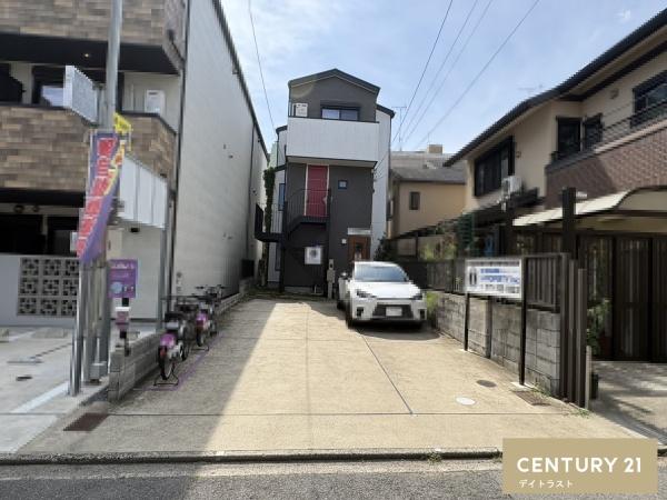 右京区西院三蔵町
