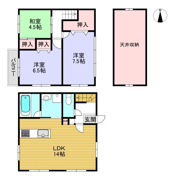 京都市東山区五軒町の中古一戸建て