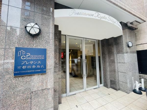 プレサンス京都四条烏丸