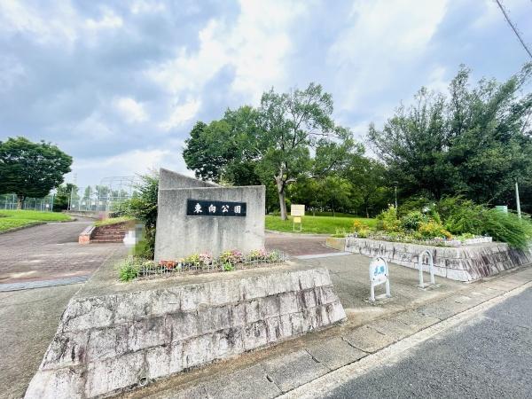 京都市南区上鳥羽西浦町の中古一戸建て