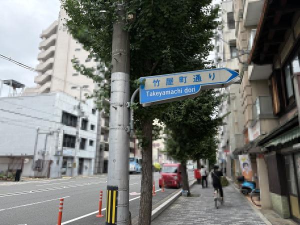 ブランシエラ二条城
