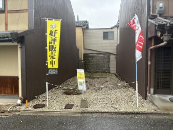 京都市上京区浄福寺通一条下る東西俵屋町の売土地