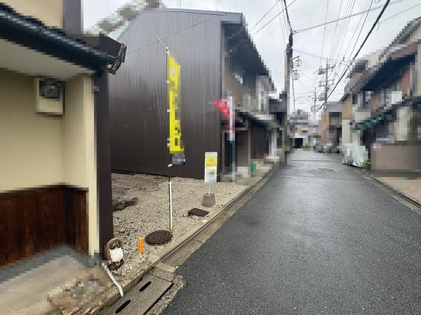 京都市上京区浄福寺通一条下る東西俵屋町の土地