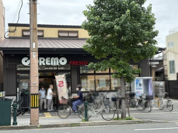 京都市上京区三条殿町の土地(コレモフレスコ千本中立売店)